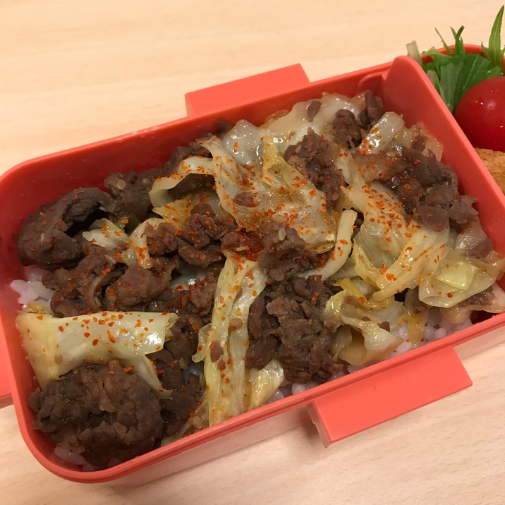 丼ぶり弁当にも♪牛肉とキャベツのオイスター味噌炒め